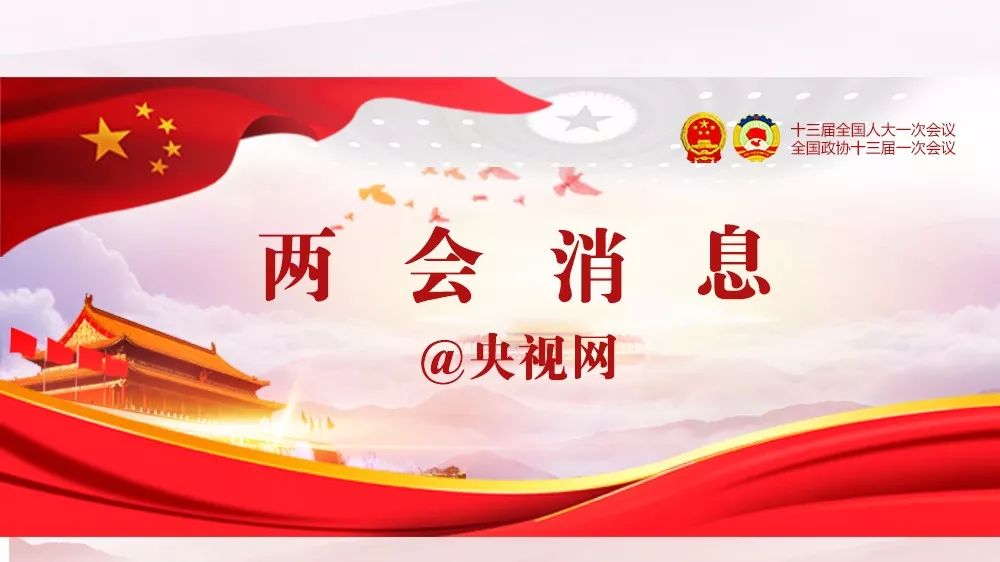 你帶著我 视频截图