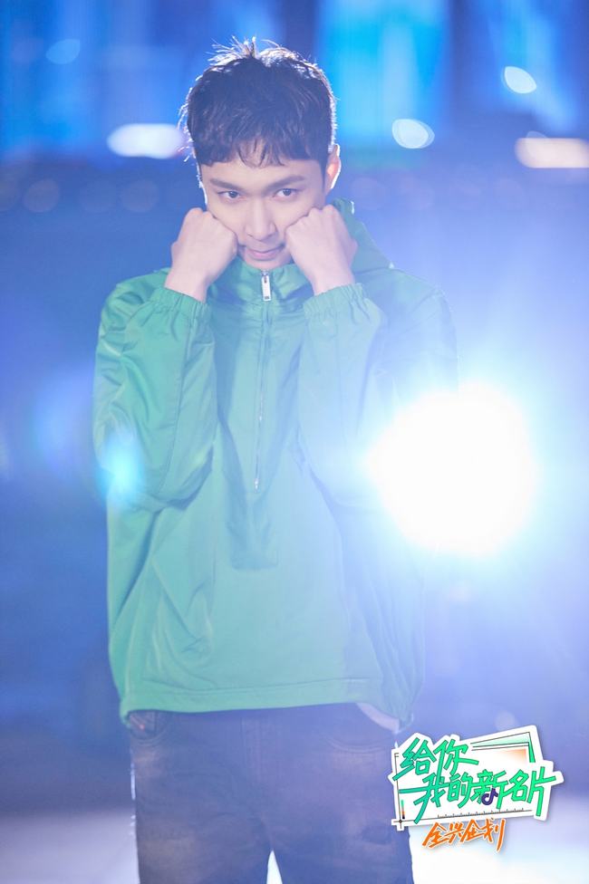 倒黴蛋 视频截图