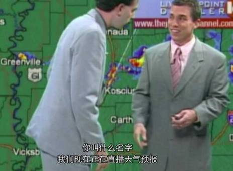 俠僧探案傳奇之白馬鏢局