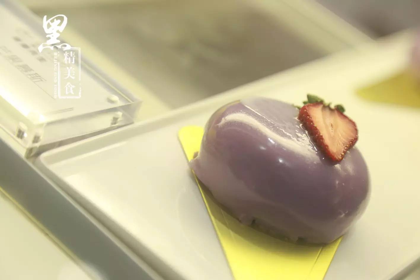 善與惡的房子 视频截图