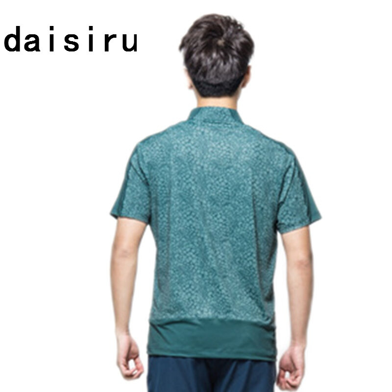 俱毗羅 视频截图