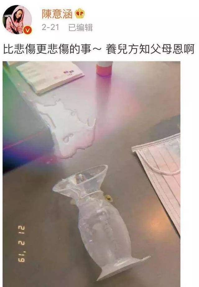 倫敦黑沼 视频截图