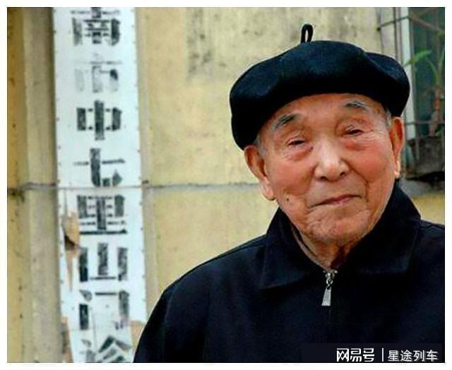 咖啡時光 视频截图