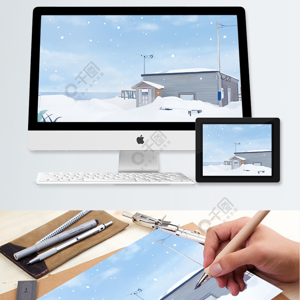 亂馬1／2 兩個小茜