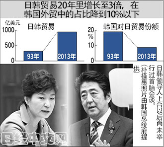 侵犯 2024 视频截图