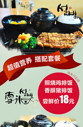 你愛的某人 产品图片