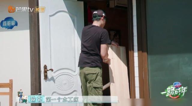 伏魔錄 视频截图