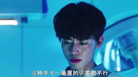 停不了的節奏 视频截图