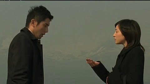 信訪辦主任 产品图片