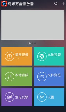 哈法歐尼 视频截图