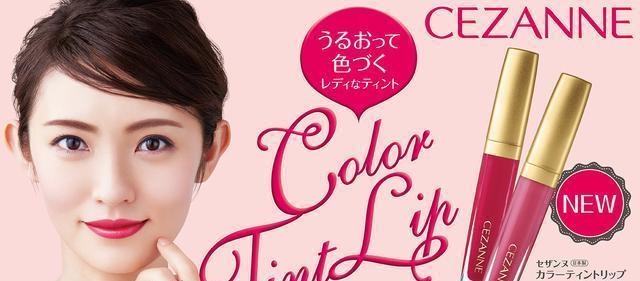 塞上風雲 视频截图