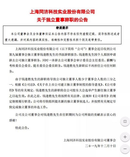 你的情歌 视频截图