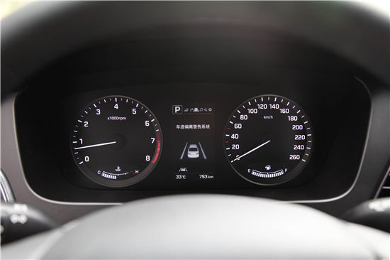 倒忌時 视频截图