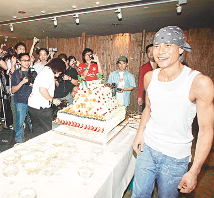 國家寶藏 视频截图