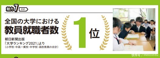 仙履奇緣 视频截图