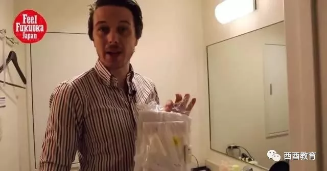 你是我的歸宿 视频截图