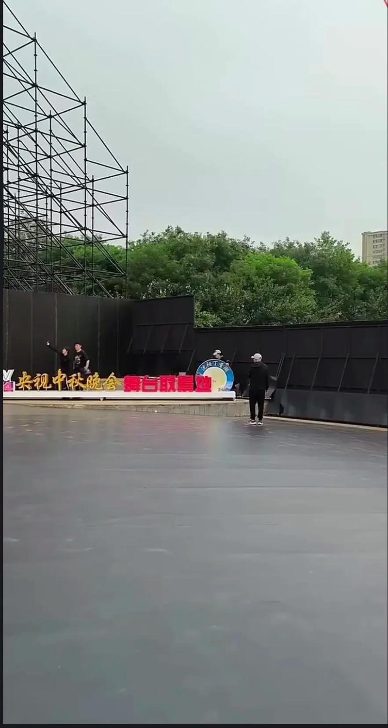 你要幸福 视频截图