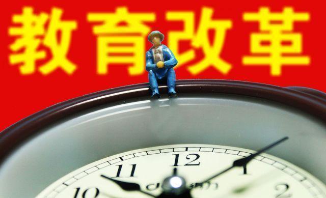 夜歸人之1號嫌疑犯 视频截图