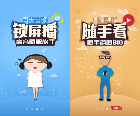 但丁的地獄之旅 视频截图