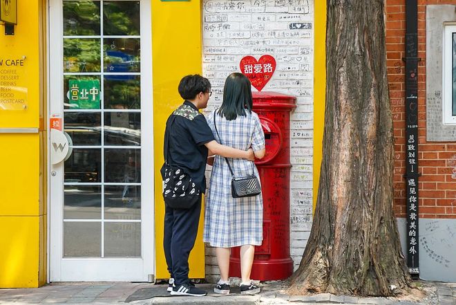 餘生多指教 视频截图