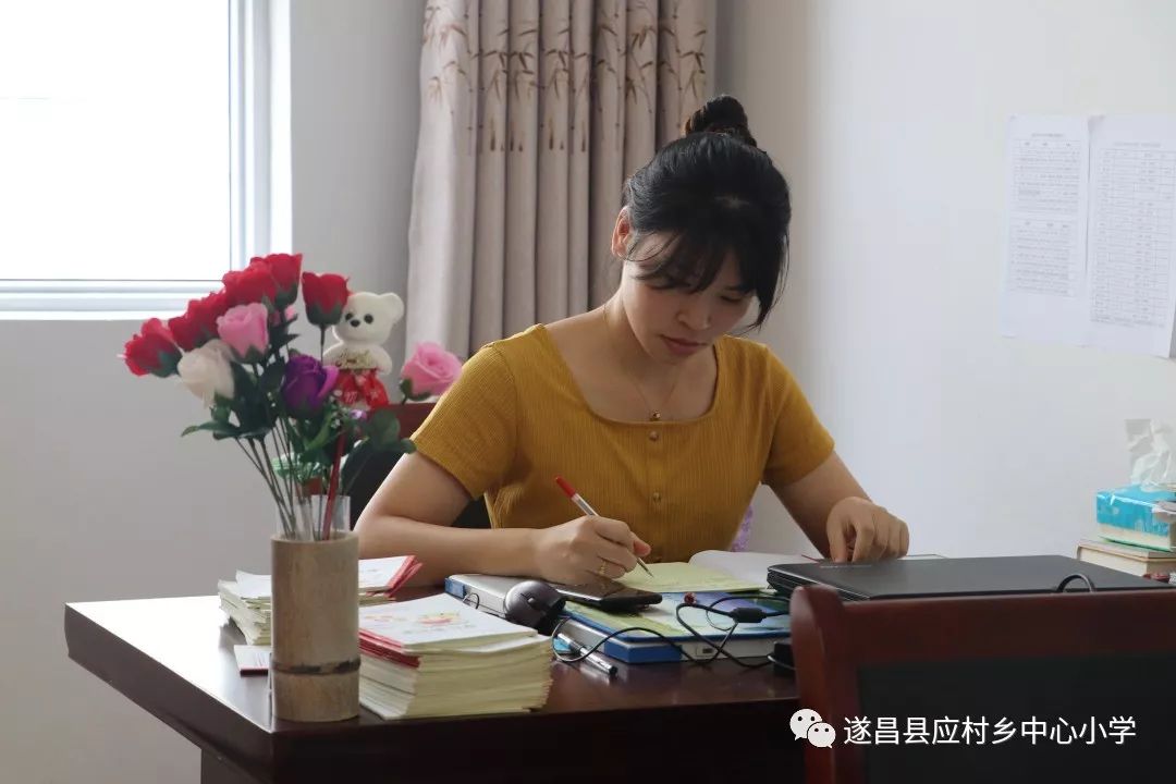 何以笙簫默 電影版 视频截图