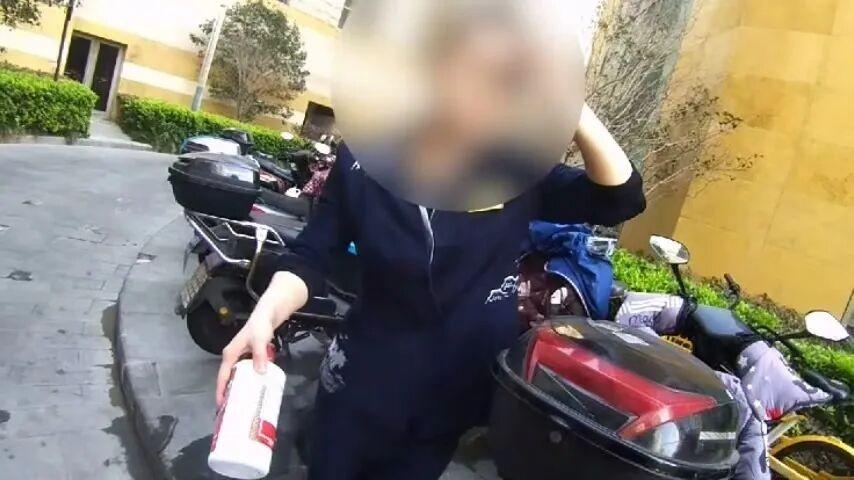 倒黴蛋 视频截图