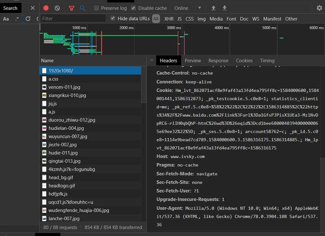 體育皇後1934 视频截图