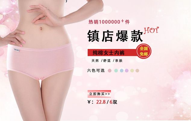 信心保證 视频截图