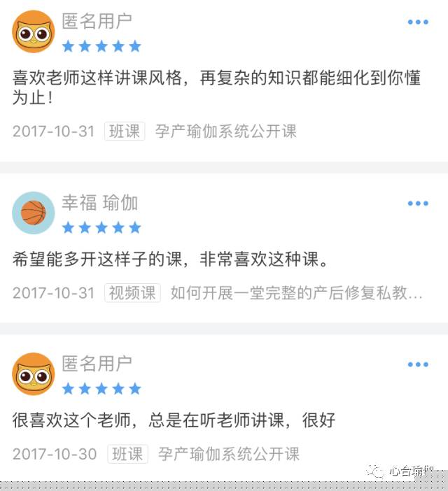 以青春之名 视频截图