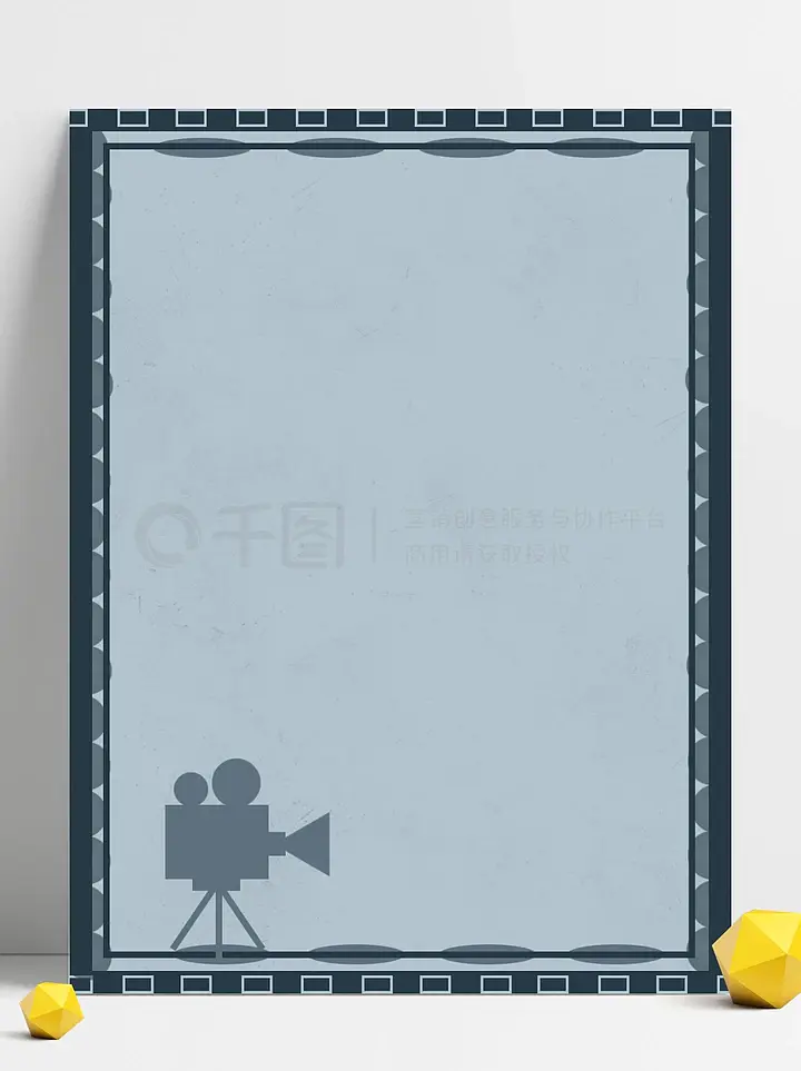 伯納德行動（原聲版） 视频截图