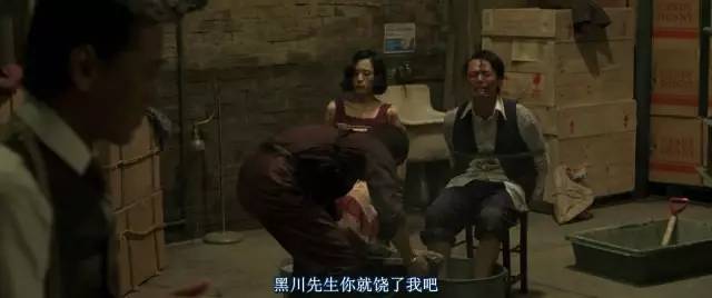 侵犯 2024 视频截图