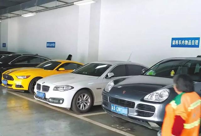 僵屍高校4：吸血鬼黎明 视频截图