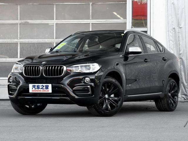 體育皇後1934 视频截图