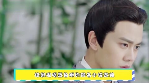 餘額不足 视频截图