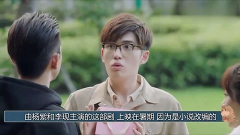 像素大戰 视频截图