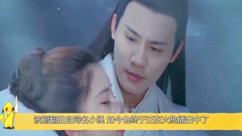 出嫁女 产品图片