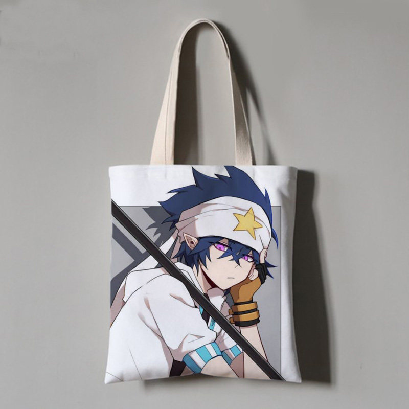 你是我的歸宿 视频截图