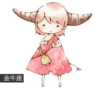 伊夫聖羅蘭傳 视频截图