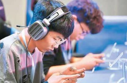 傾城之淚 视频截图