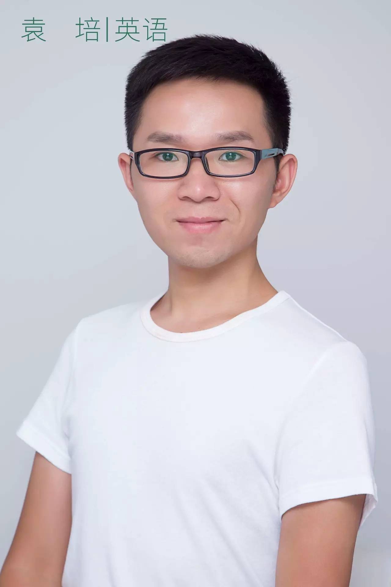 傻冒經理 视频截图