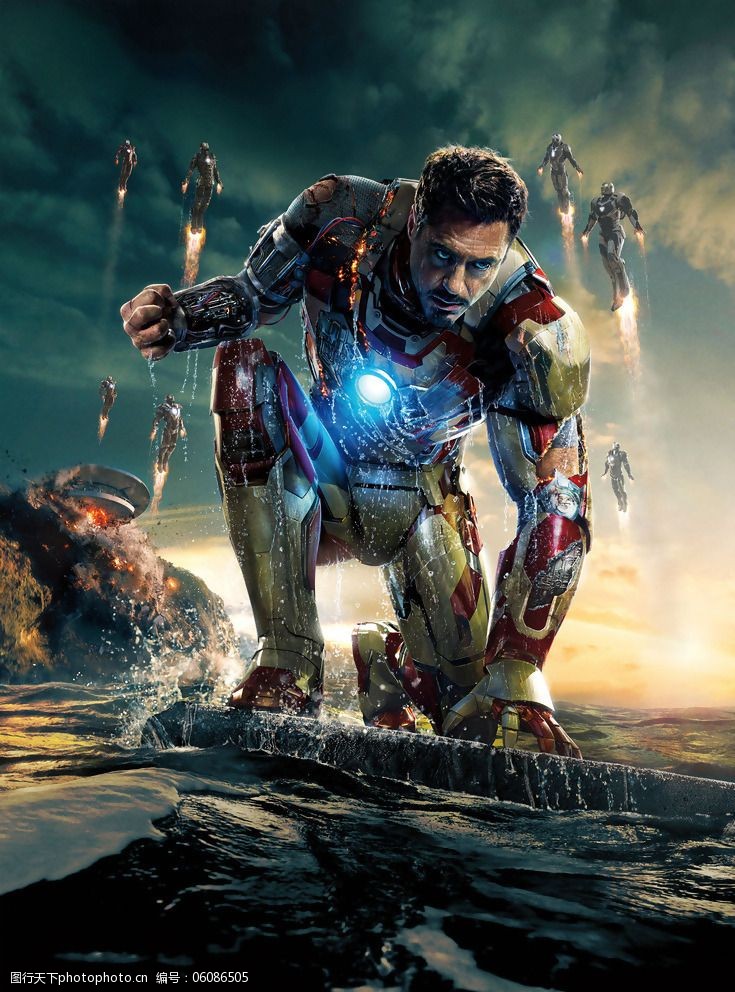 夜歸人之1號嫌疑犯 视频截图