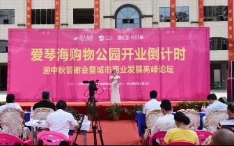 哈利·波特與死亡聖器(下)（國語版） 视频截图