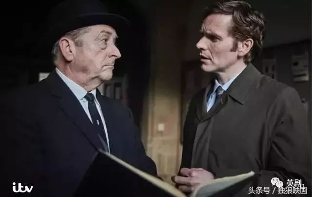 大唐狄仁傑之東瀛邪術 视频截图