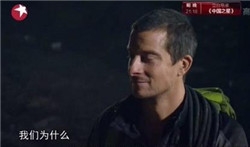 偷心藝術 视频截图