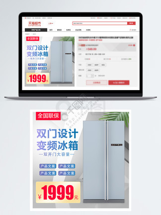 伊桑僵屍 视频截图