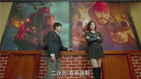 俠骨柔情赤子心 视频截图