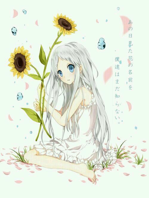 假日旅途：希臘之旅 视频截图