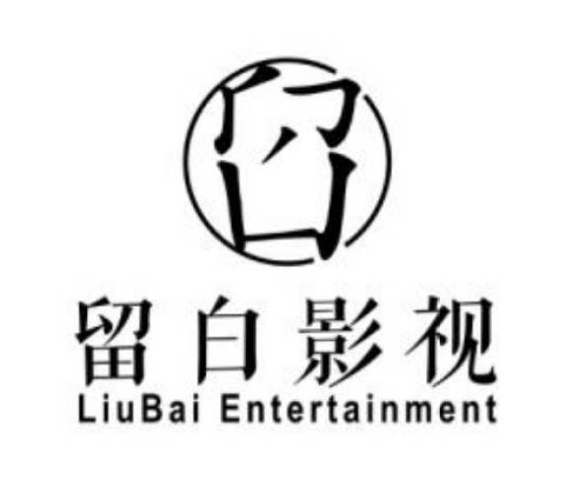 倫敦黑沼 产品图片