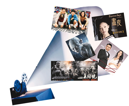 倫敦大道 视频截图