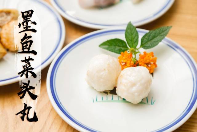 以暴製暴 视频截图